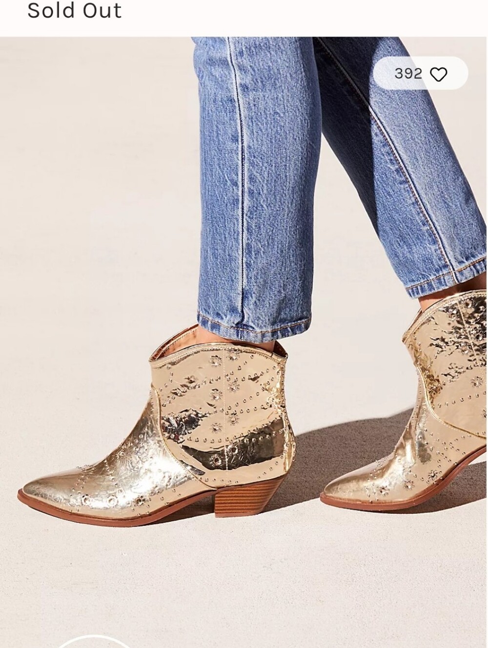 Faryl Robin Free People Gold Metallic Studded Western Ankle Boots Size 9